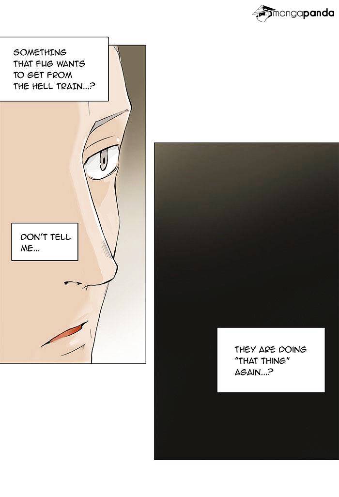 Tower of God, Chapter 203 image 20